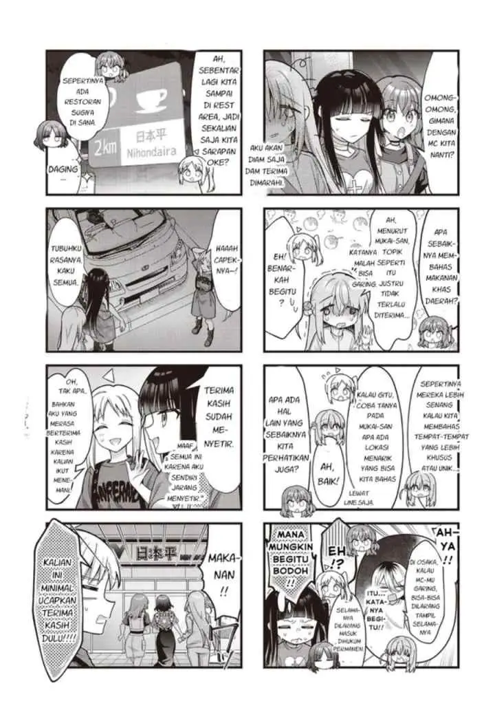 Bocchi the Rock! chapter 94 halaman 5