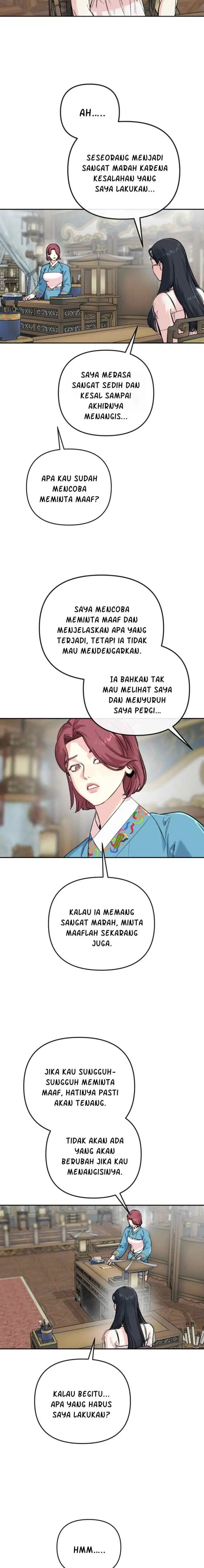 The Pure Heart Of A Monster chapter 47 halaman 11
