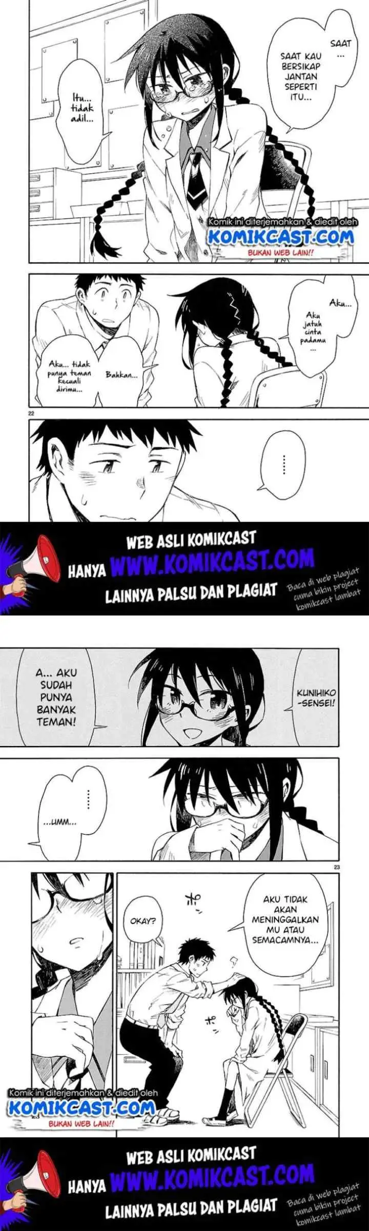 Omaera Zen'in Mendokusai! chapter 4 halaman 13