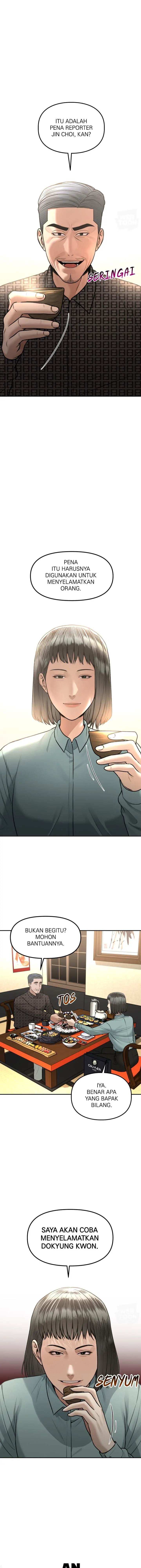 Alternate Life chapter 17 halaman 4