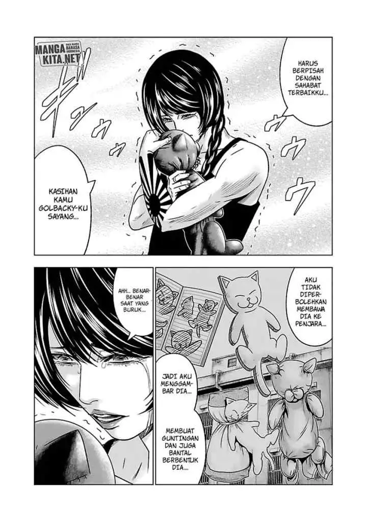 Out (Mizuta Makoto) chapter 57 halaman 7