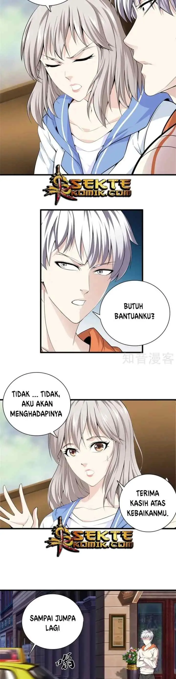 Dushi Zhizun chapter 71 halaman 9