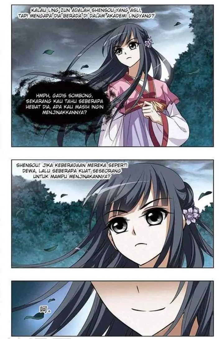 Huang Beiyue chapter 29 halaman 14