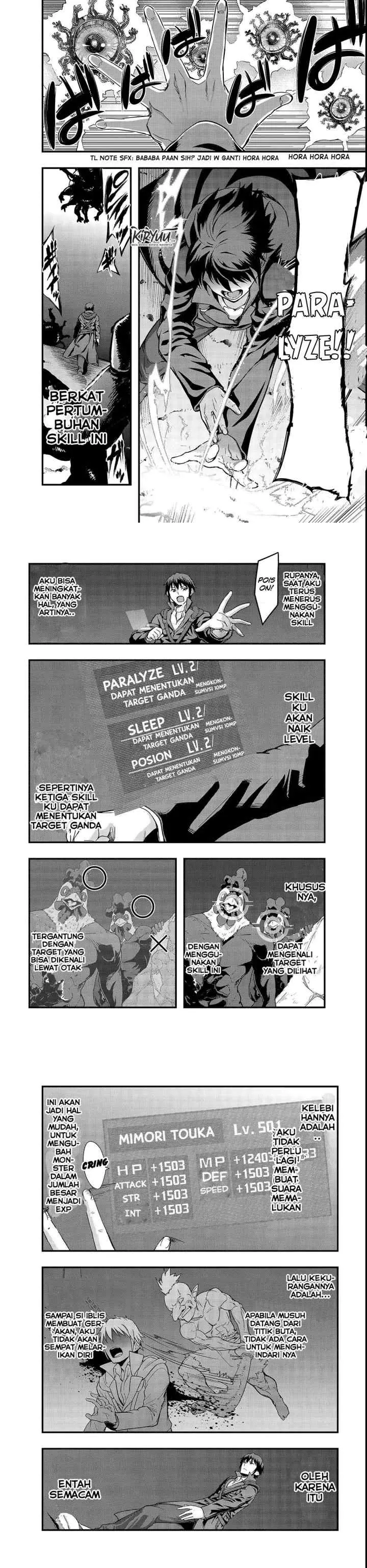 Hazure Waku no chapter 3 halaman 4
