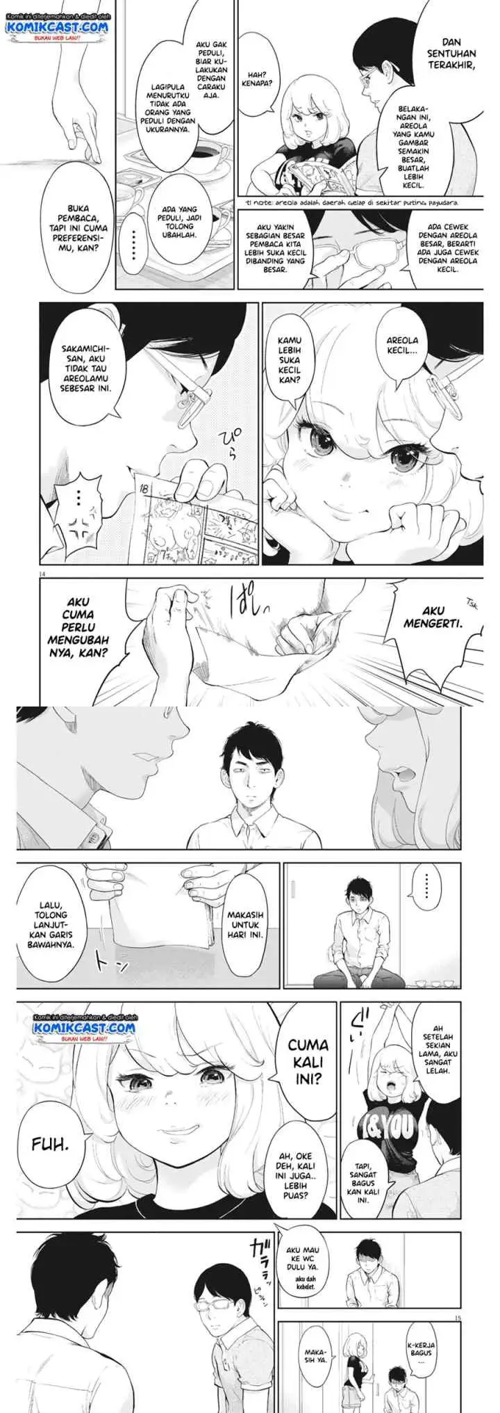 Gaishu-Isshoku! chapter 16 halaman 8