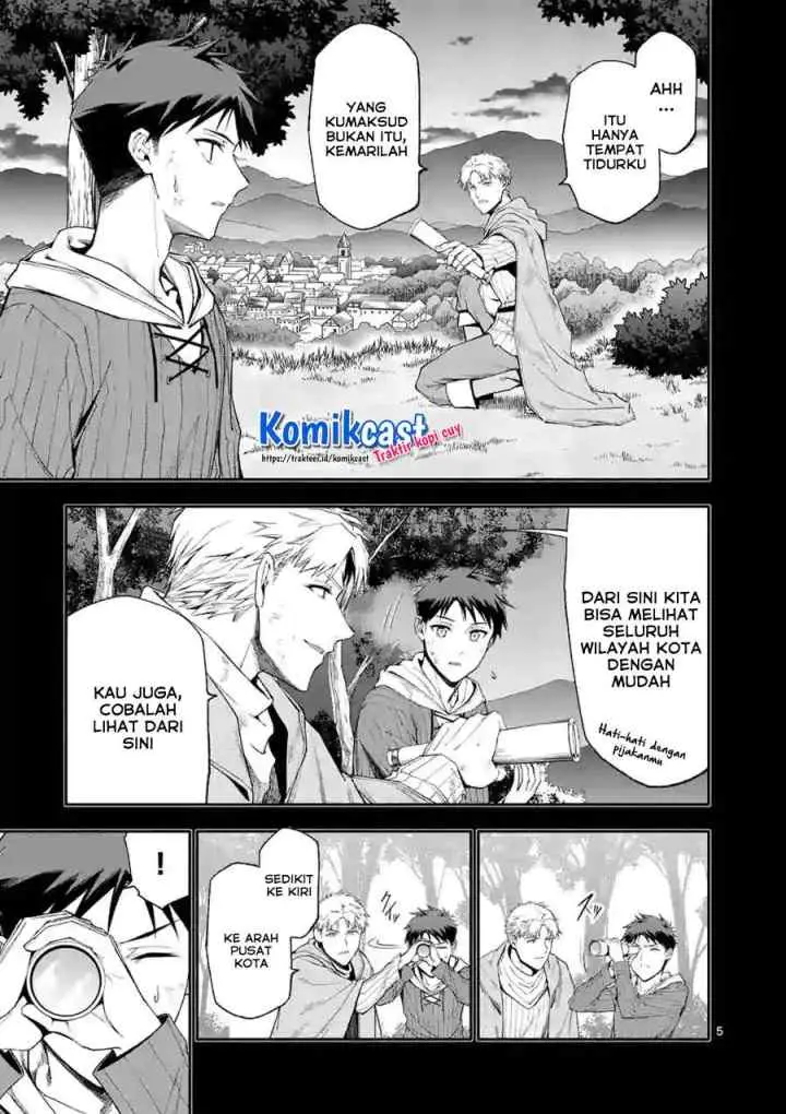 Shi ni Modori, Subete wo Sukuu Tame ni Saikyou he to Itaru chapter 39 halaman 5
