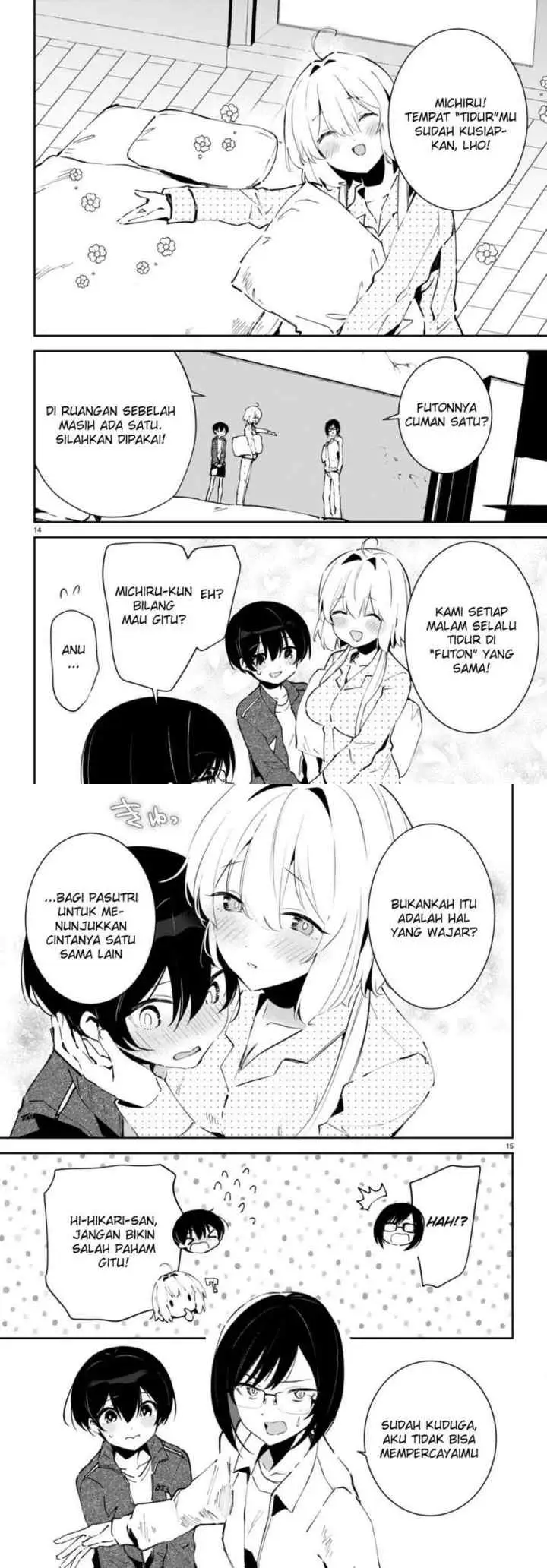 Shuumatsu no Hanayome-sama chapter 4 halaman 8