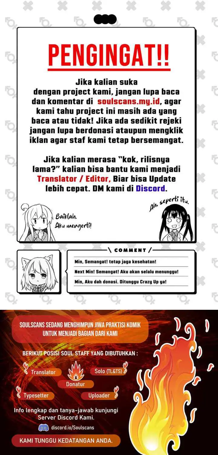 Goblin's Night chapter 12 halaman 19