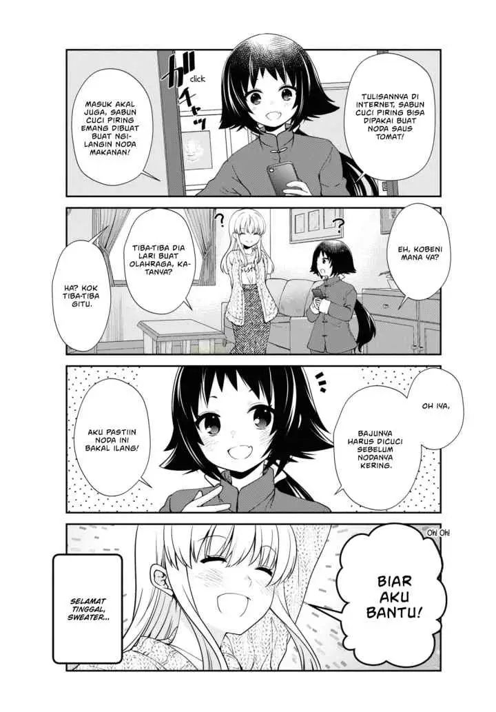 Mikakunin de Shinkoukei chapter 178 halaman 5