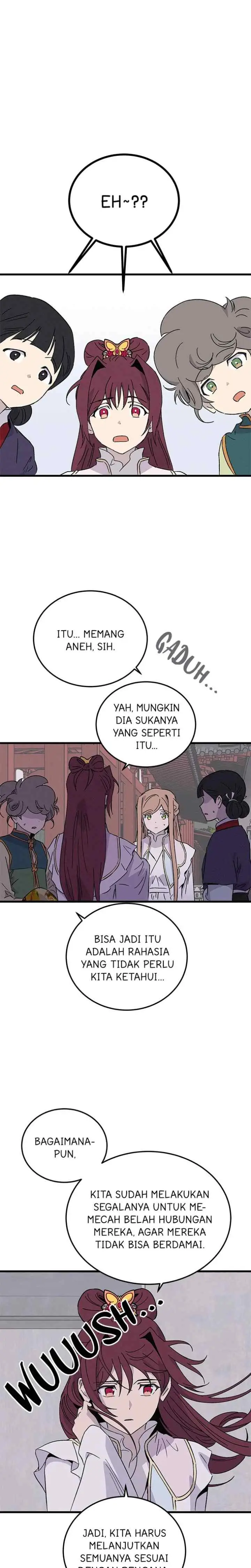 Hugung Scandal chapter 69 halaman 17