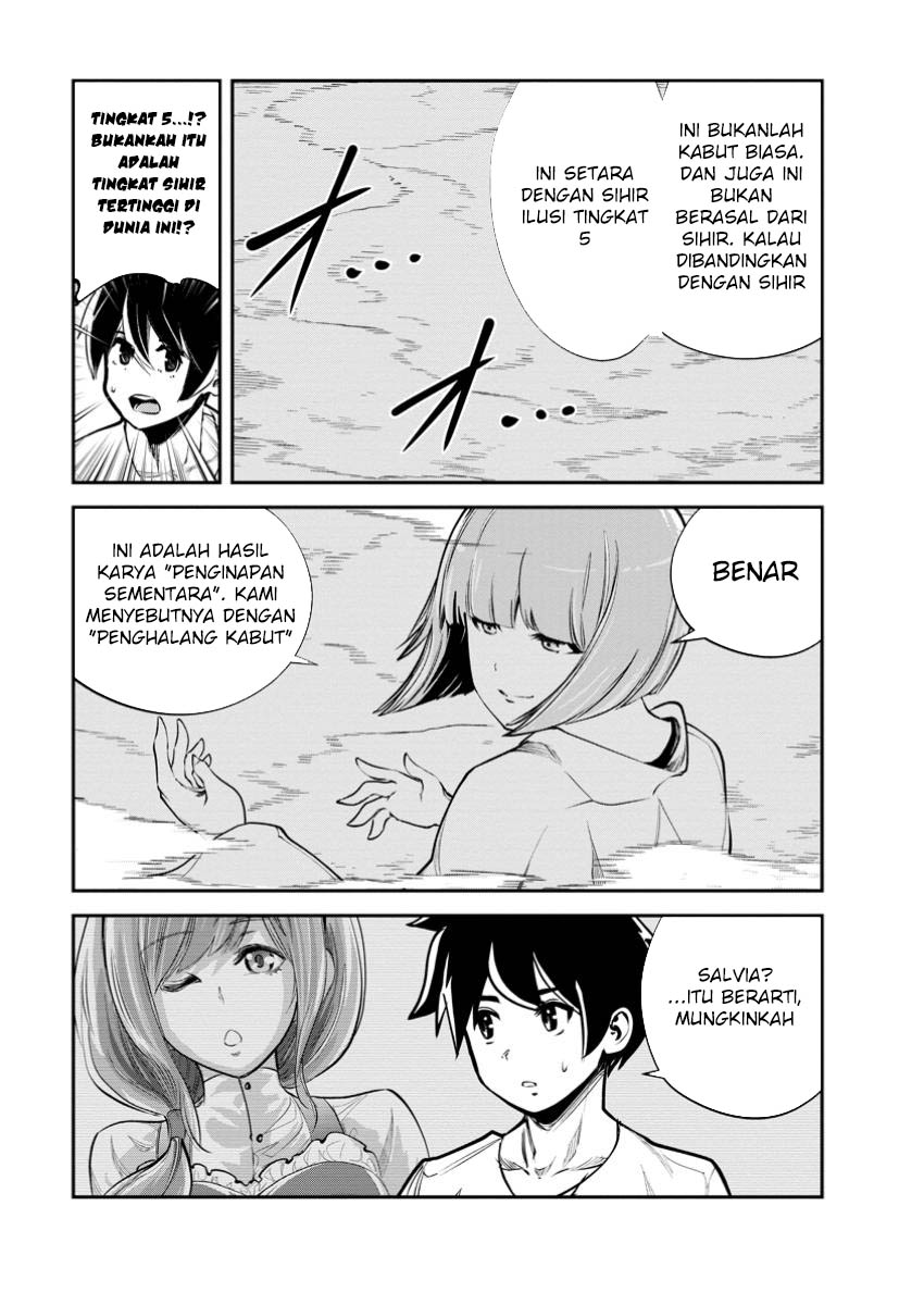 Monster no Goshujin-sama chapter 70 halaman 8
