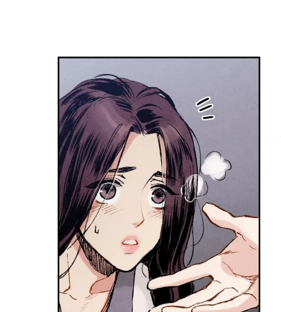 Pureun Yuri chapter 17 halaman 18