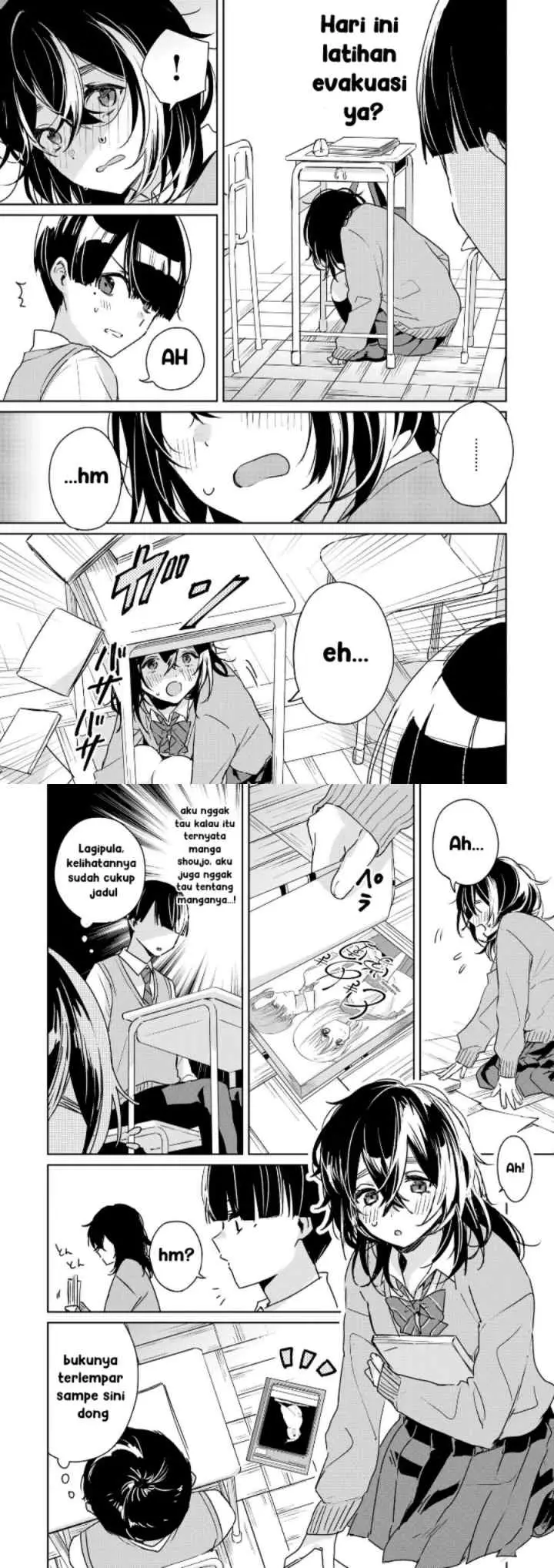 Inko demo Seishun Shitai chapter 1 halaman 4