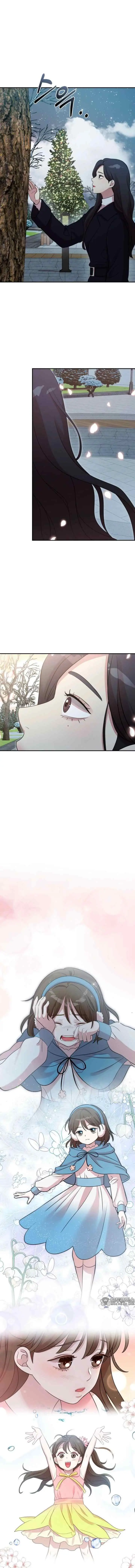 Give Birth To Me chapter 84 halaman 6