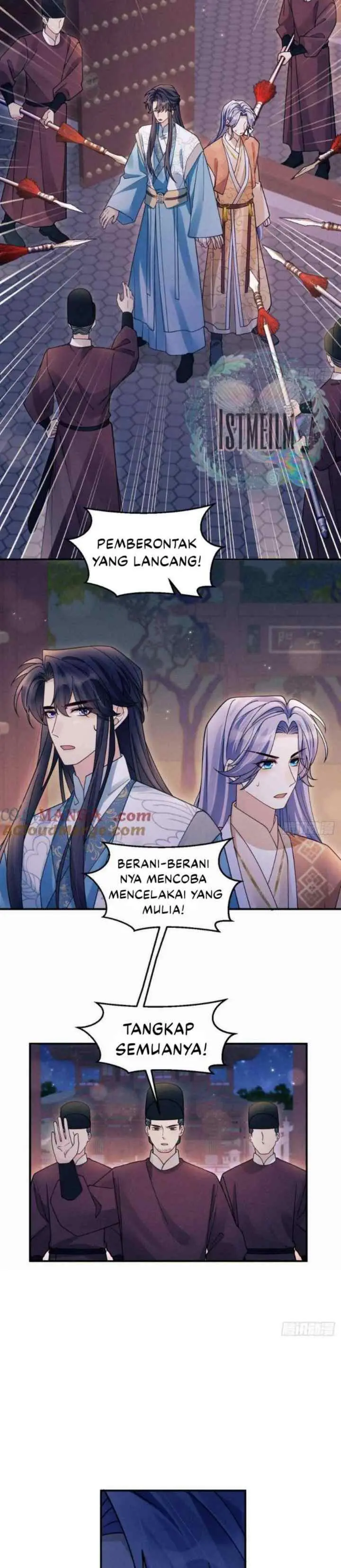 I Suspect the Actor Is Fishing for Me chapter 188 halaman 17