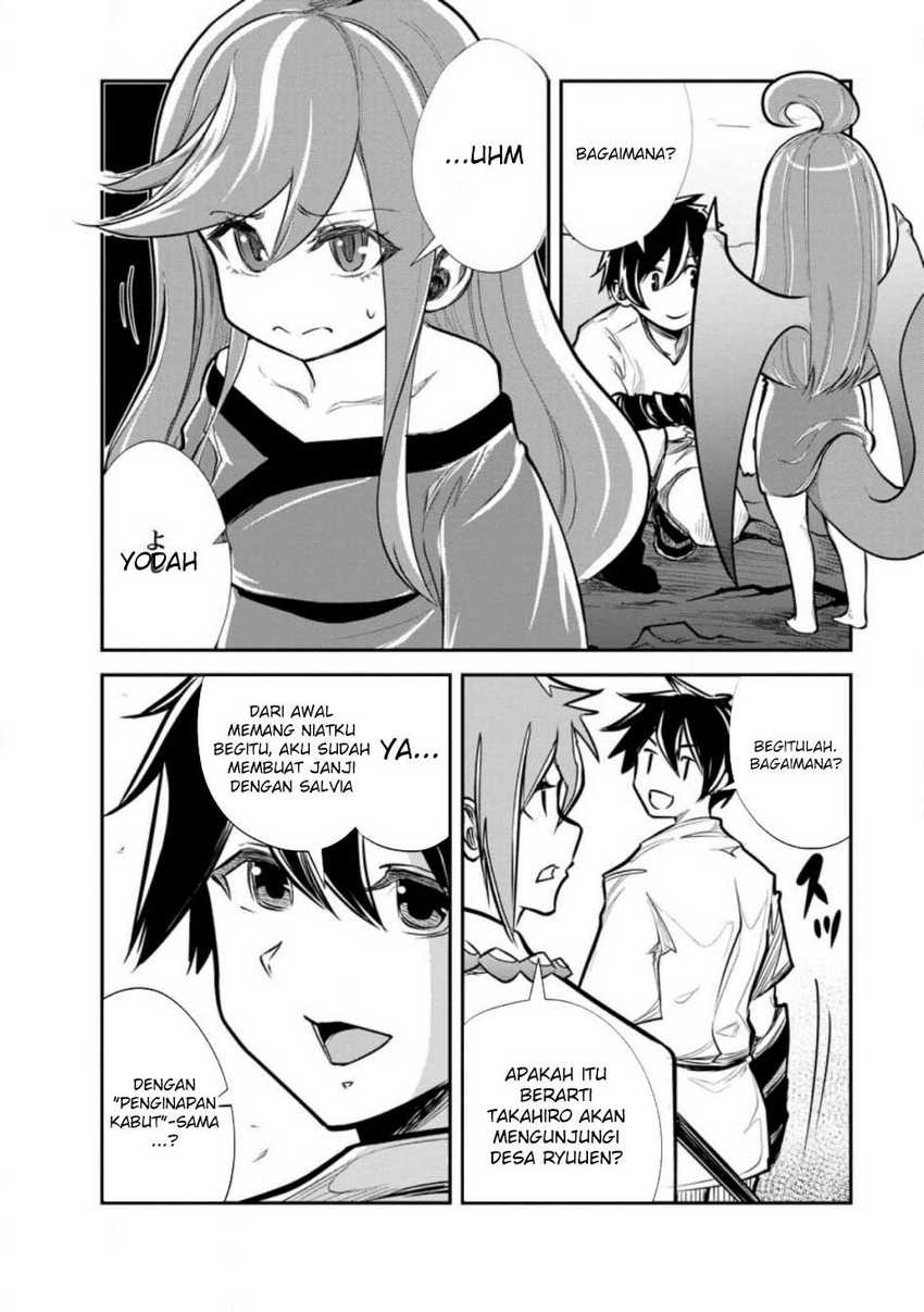 Monster no Goshujin-sama chapter 66 halaman 21