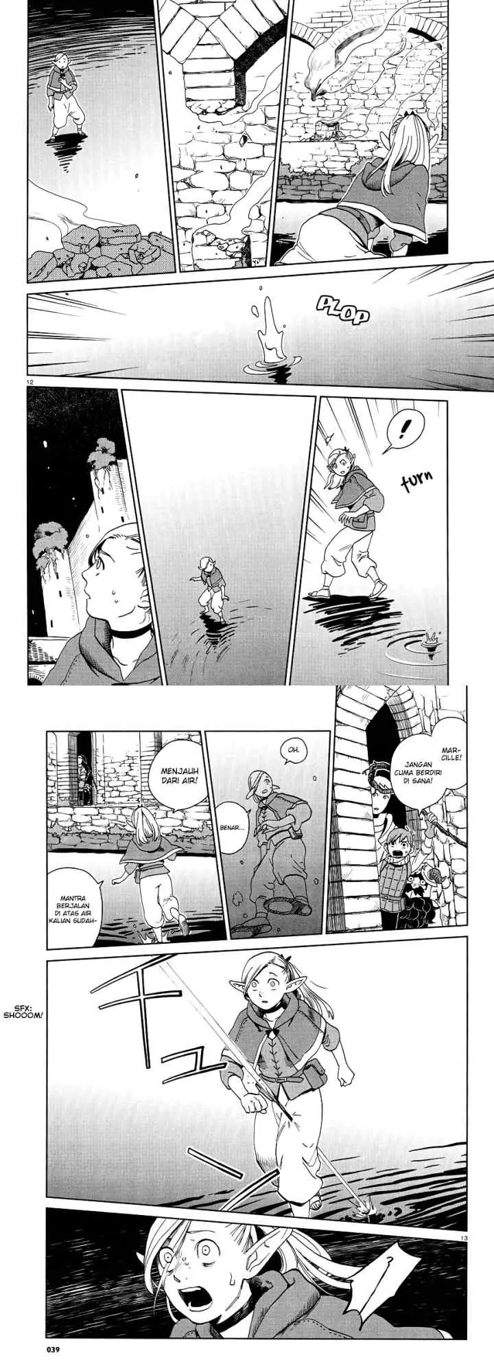 Dungeon Meshi chapter 18 halaman 7