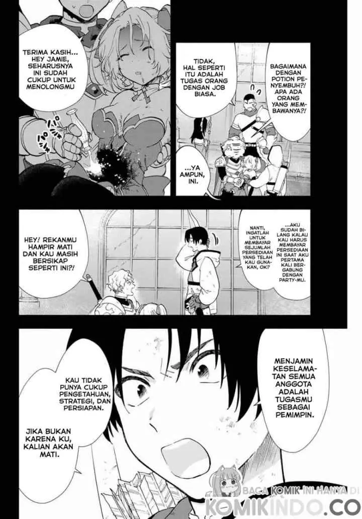 A Rank Party wo Ridatsu Shita Ore wa, Moto Oshiego Tachi to Meikyuu Shinbu wo Mezasu chapter 7 halaman 9
