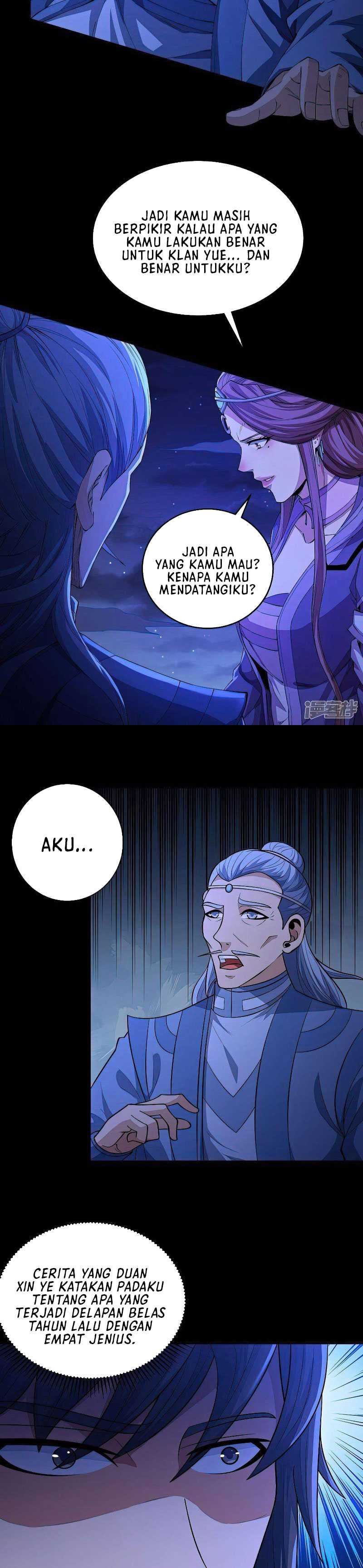 God of Martial Arts chapter 567 halaman 12
