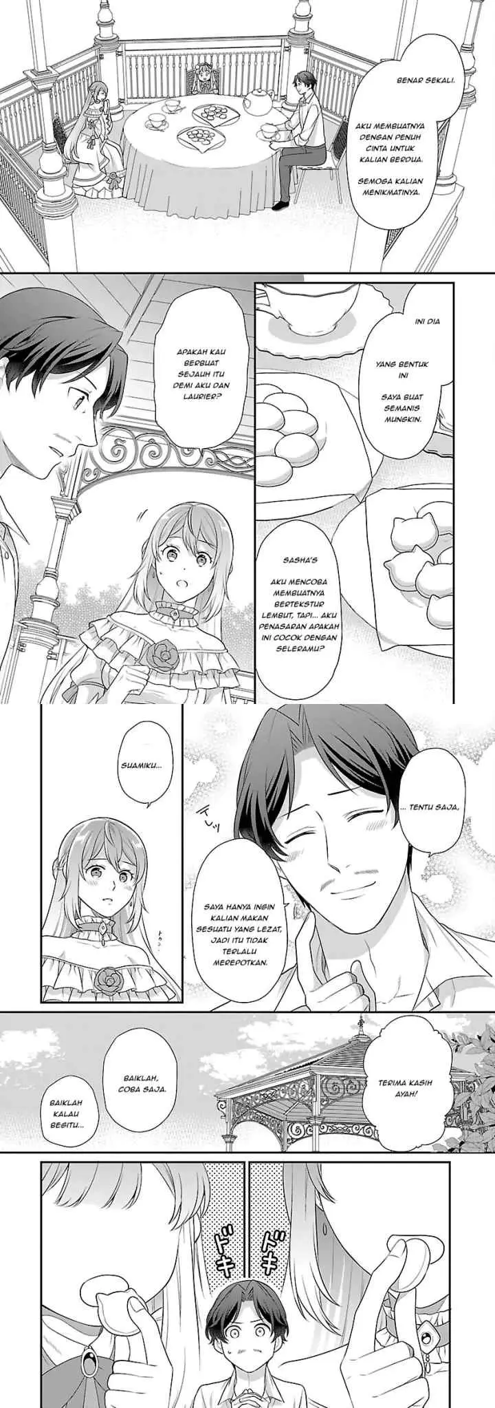 Akuyaku Reijou no Chichioya ni Tensei shitanode, Tsuma hingga Musume wo Dekiai shimasu chapter 2 halaman 12