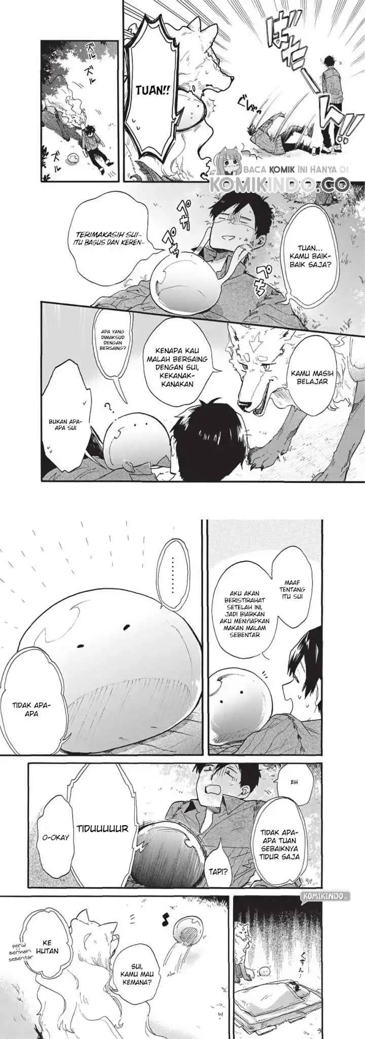 Tondemo Skill de Isekai Hourou Meshi: Sui no Daibouken chapter 1 halaman 5