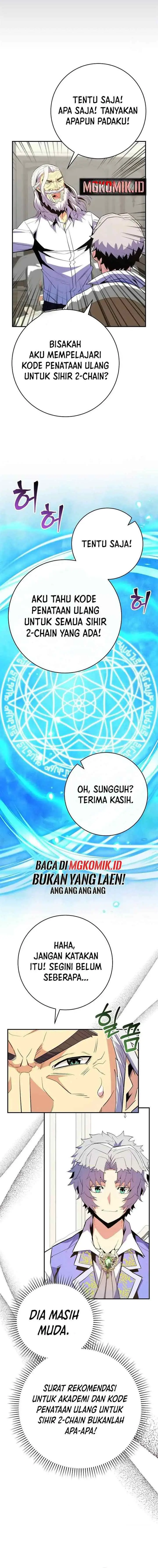 Reincarnated as a Genius Prodigy of a Prestigious Family chapter 17 halaman 11