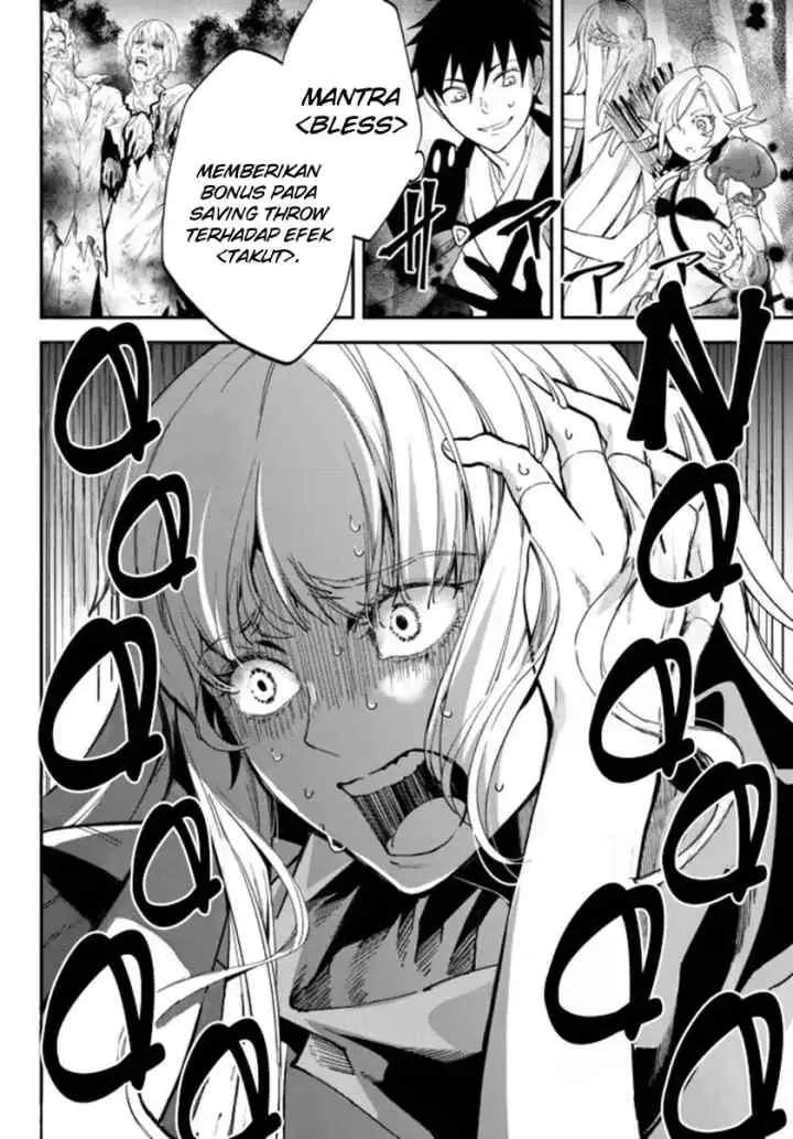 Isekai Man Chikin - HP 1 no Mama de Saikyou Saisoku Danjon Kouryaku chapter 68 halaman 5