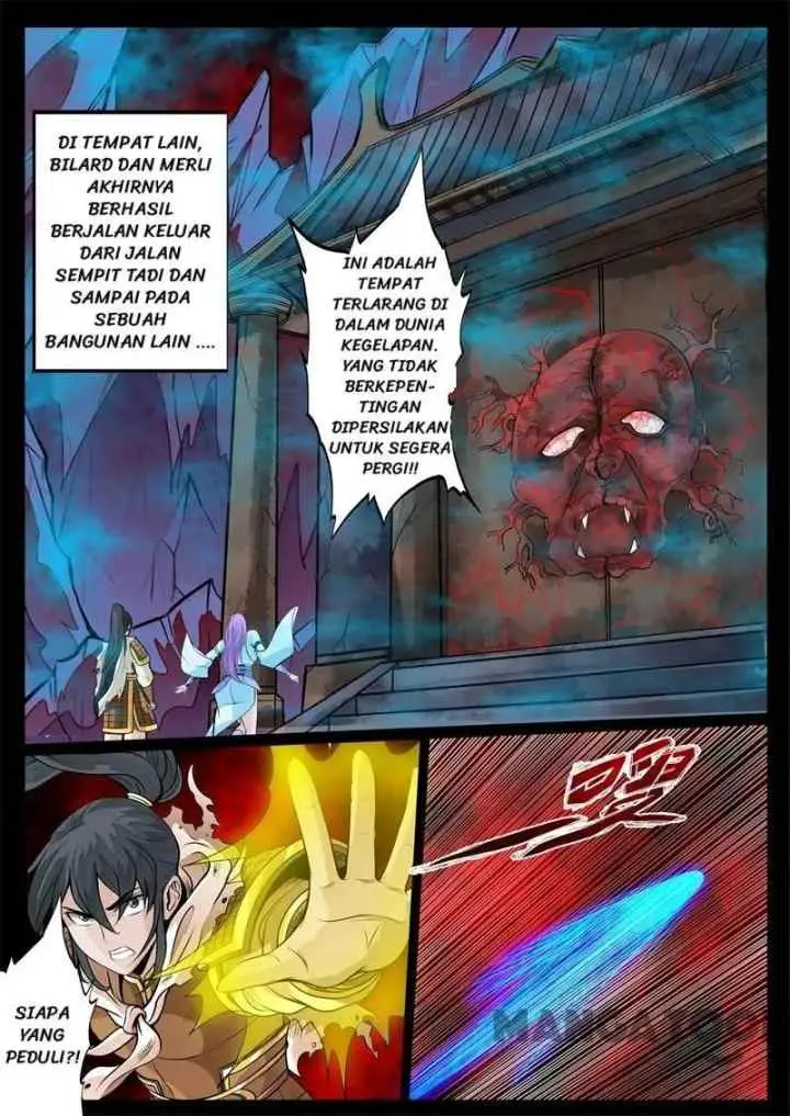 Dragon Amulet: The Emperor and The Country chapter 126 halaman 6
