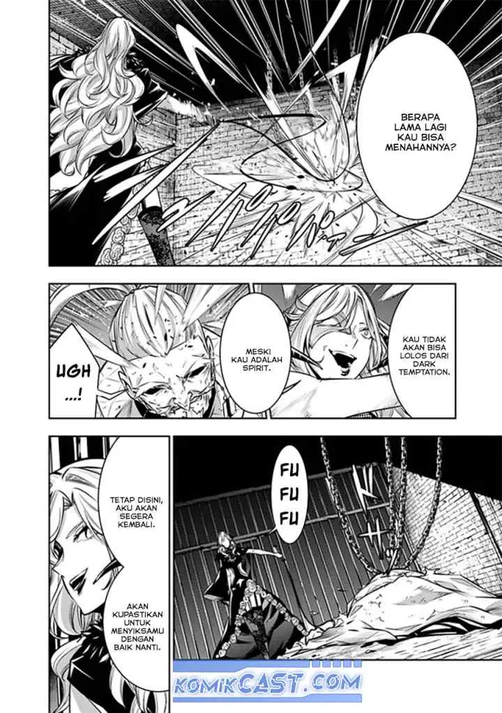 Shijou Saikyou no Mahou Kenshi, F Rank Boukensha ni Tensei Suru chapter 121 halaman 7