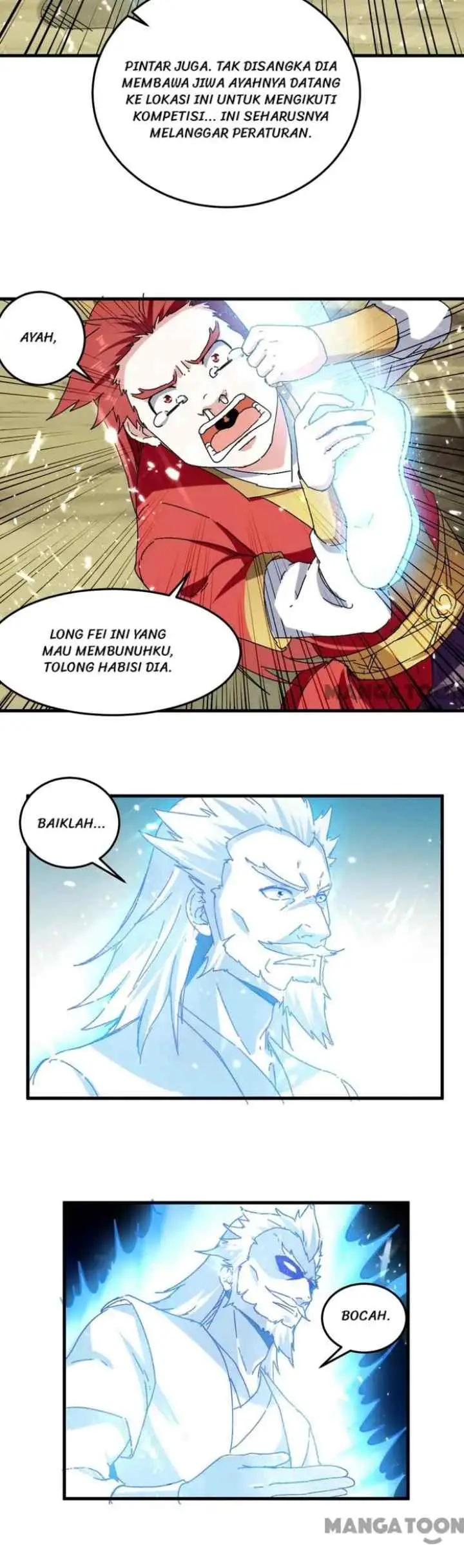 I Am Crazy Upgrade chapter 41 halaman 13