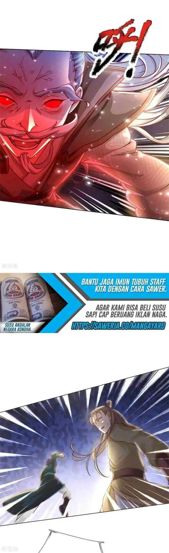 My Body Is A Sword chapter 115 halaman 15