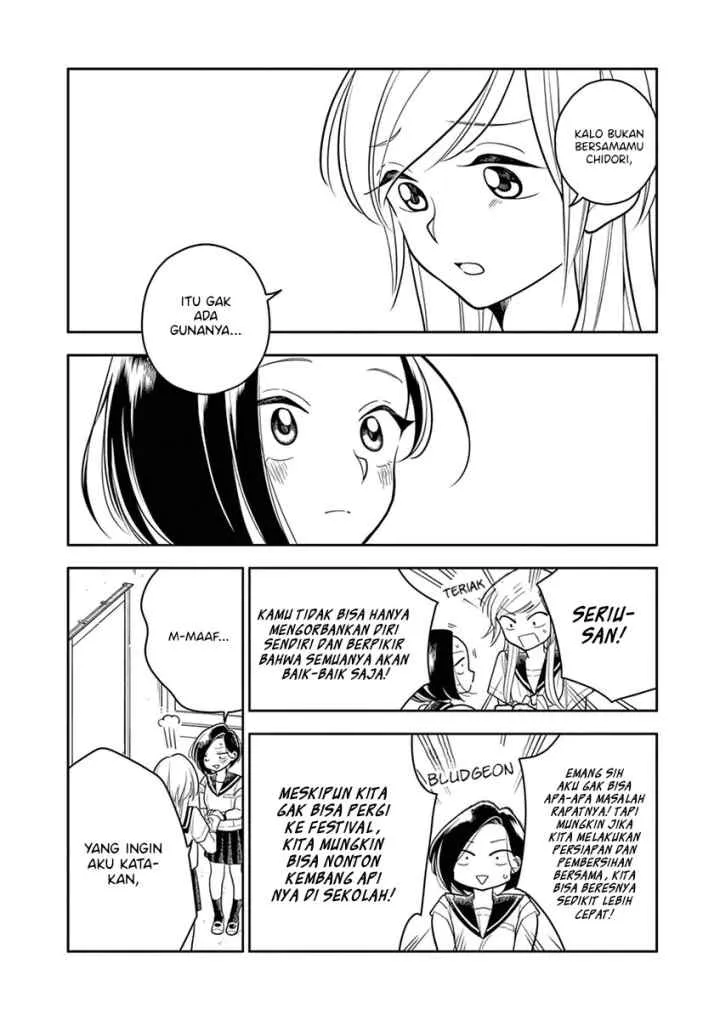 Hana Ni Arashi chapter 41 halaman 10