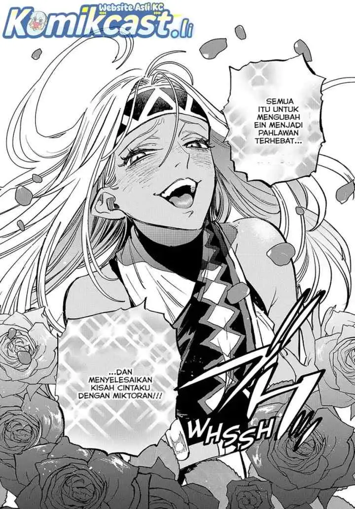 The Unfavorable Job chapter 115.1 halaman 5