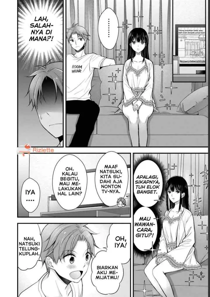 Tsuma ga Kanpeki Sugiru node, Chotto Ran Shite Ī Desu ka? chapter 2 halaman 8