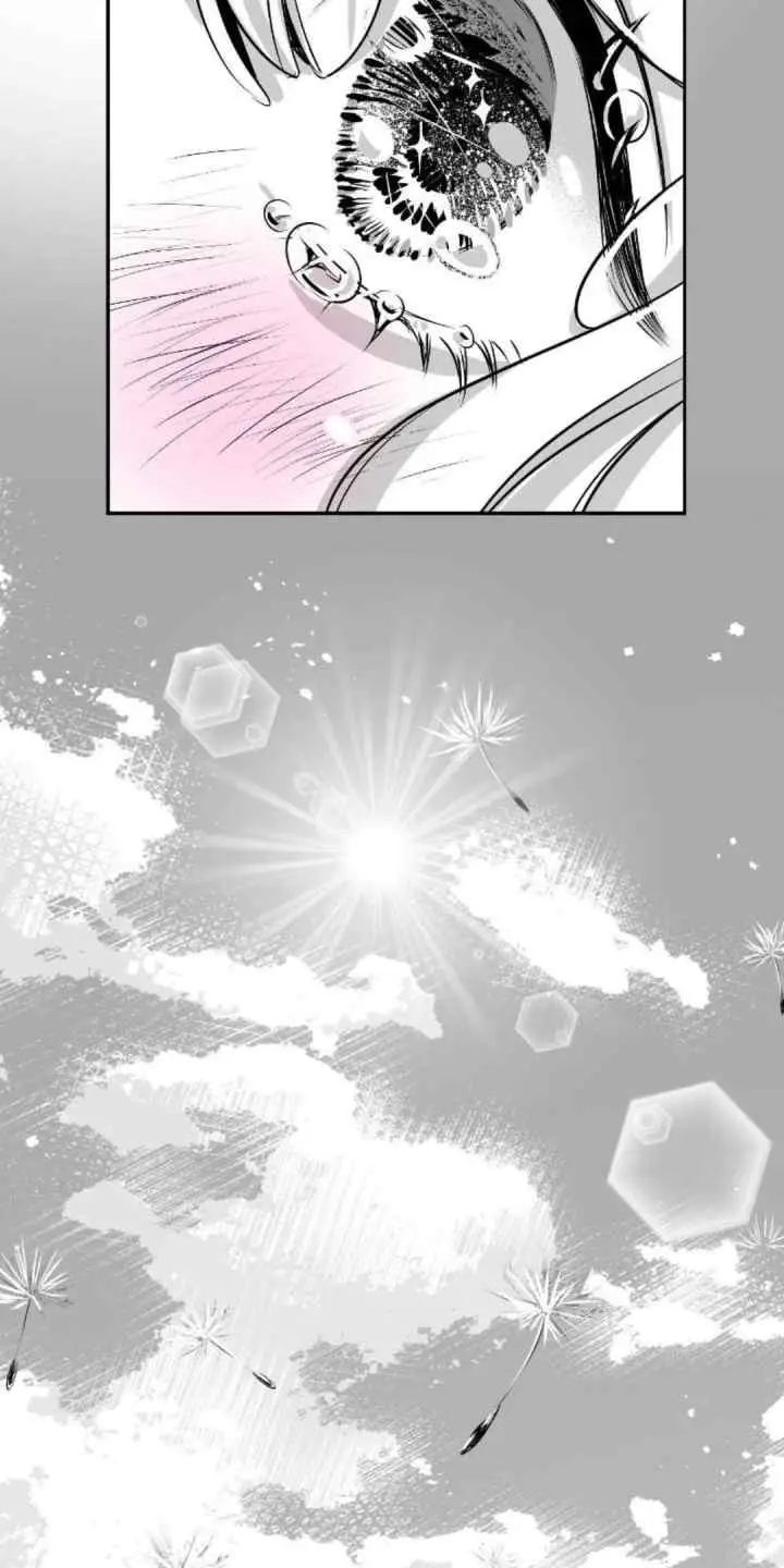 Winged chapter 47.1 halaman 14