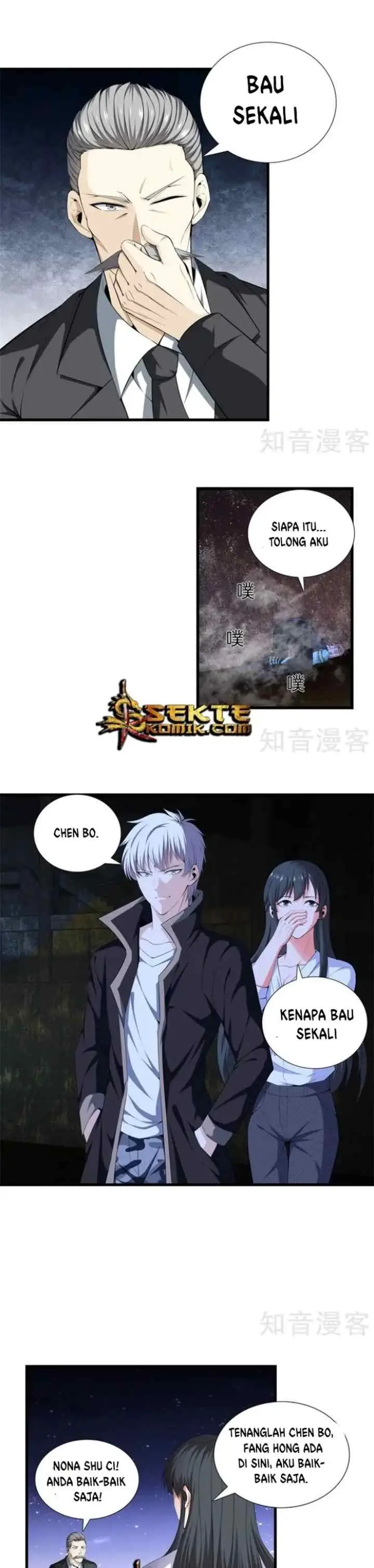 Dushi Zhizun chapter 55 halaman 9