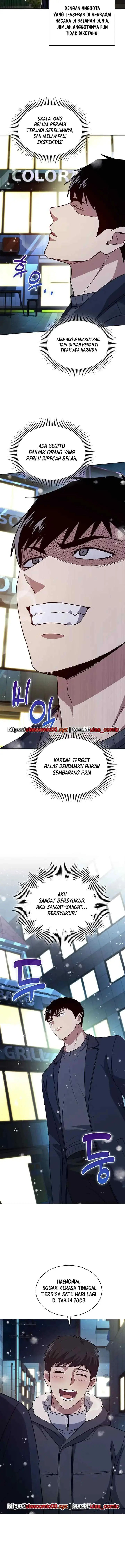 Reset Life of Regression Police chapter 137 halaman 13