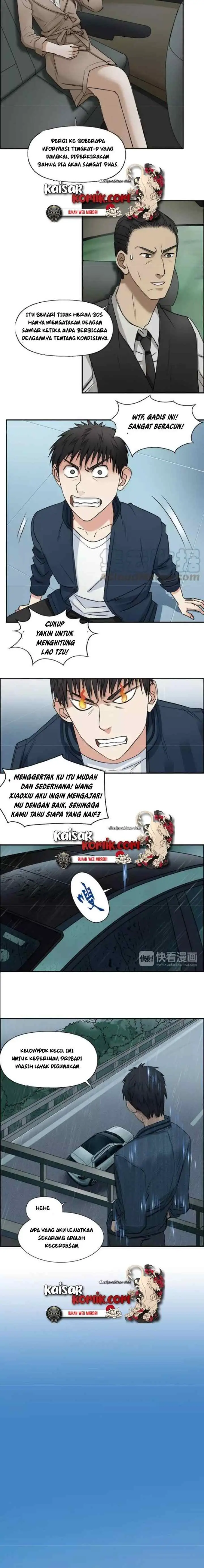 Super Cube chapter 28 halaman 7