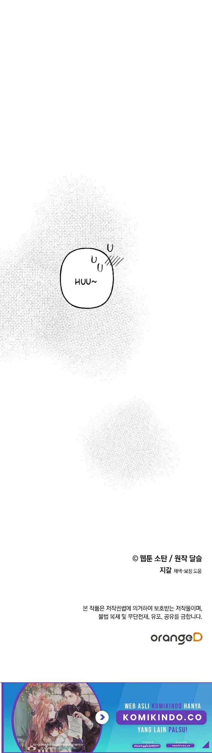 I Raised a Black Dragon chapter 18 halaman 17