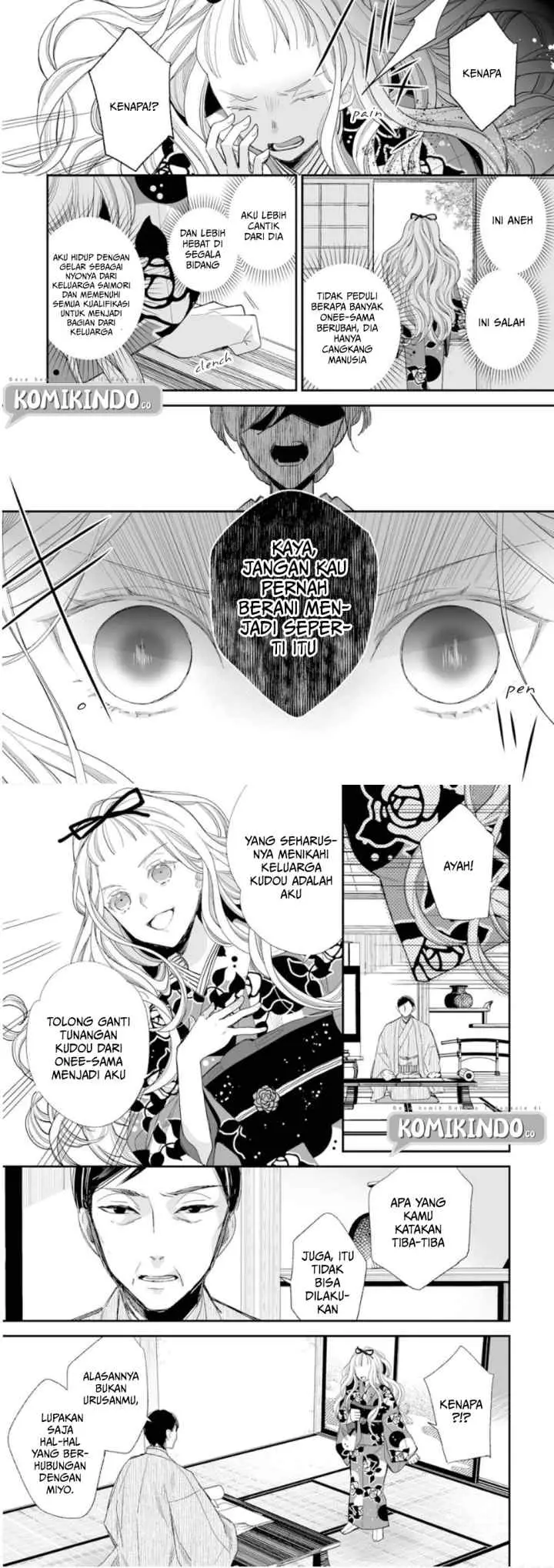 My Blissful Marriage chapter 13 halaman 5