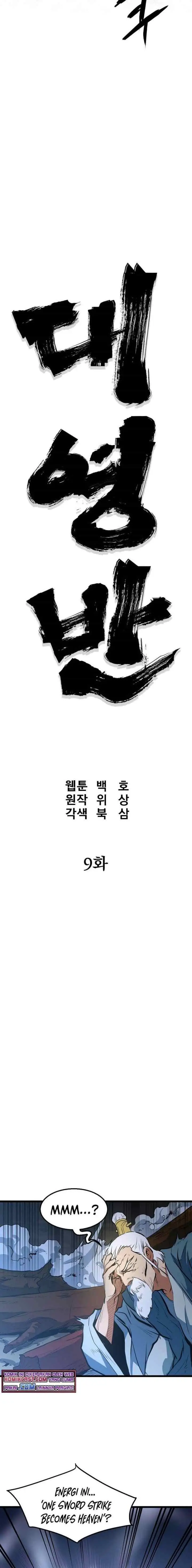 Grand General chapter 9 halaman 5