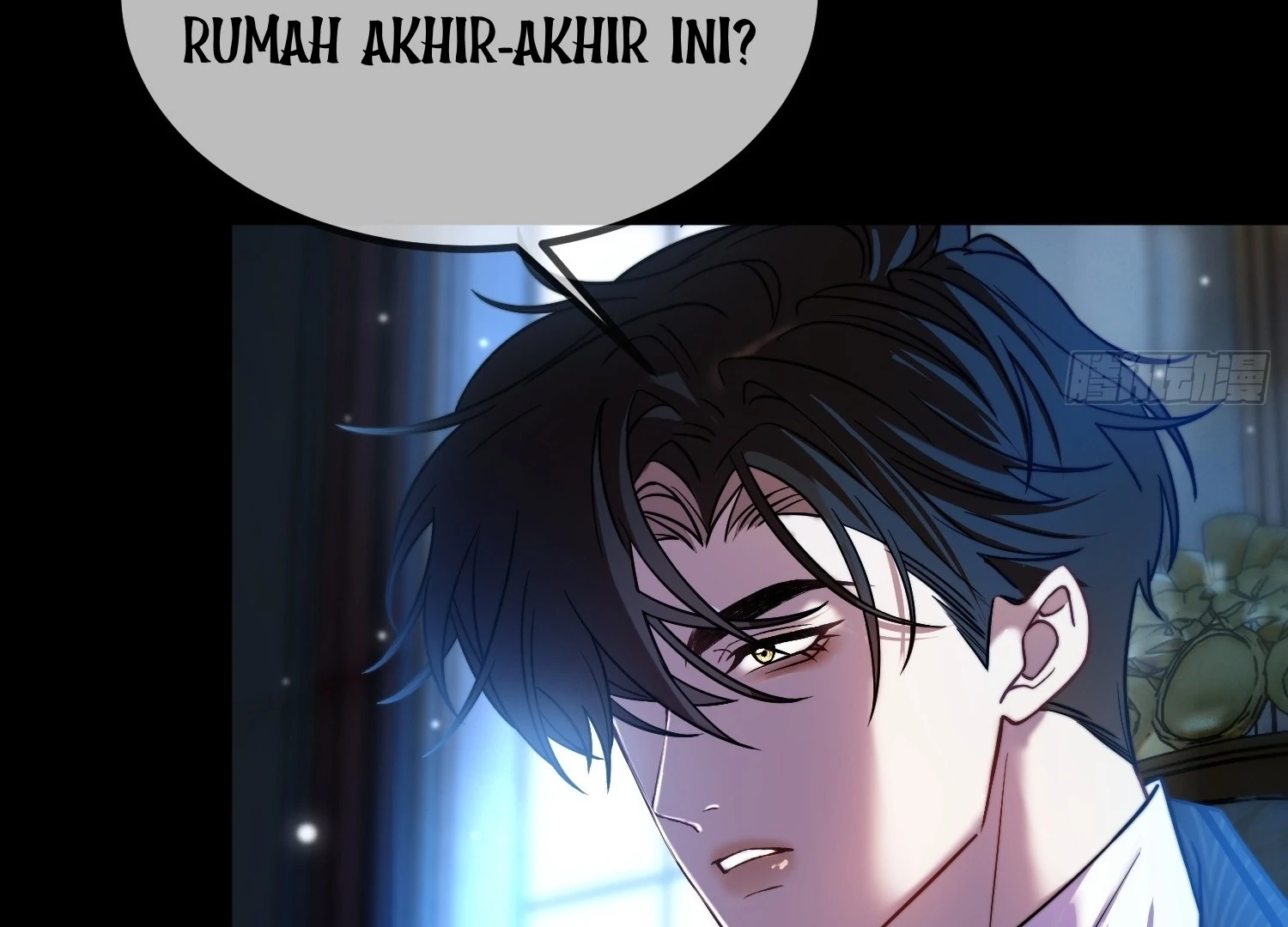 The Secret Game of Nobles chapter 32 halaman 42