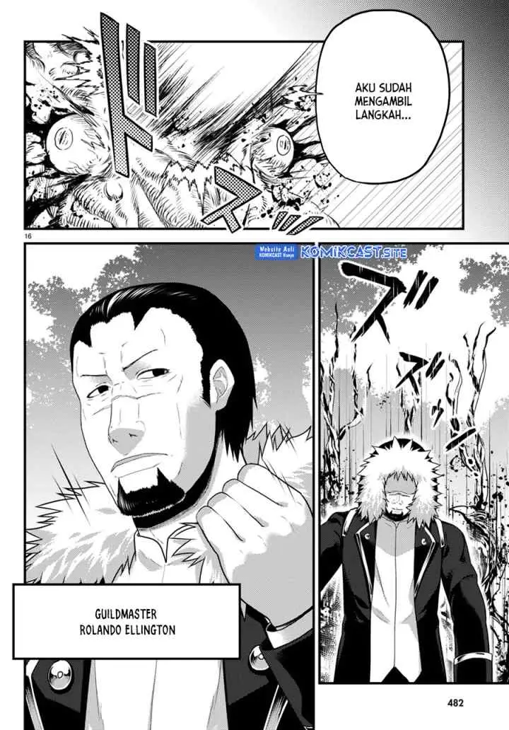 Murabito desu ga Nani ka? chapter 65 halaman 17