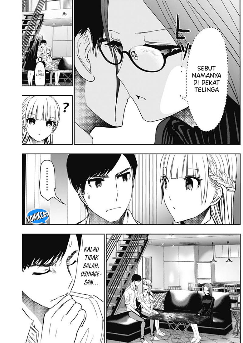 Batsu Harem chapter 101 halaman 12