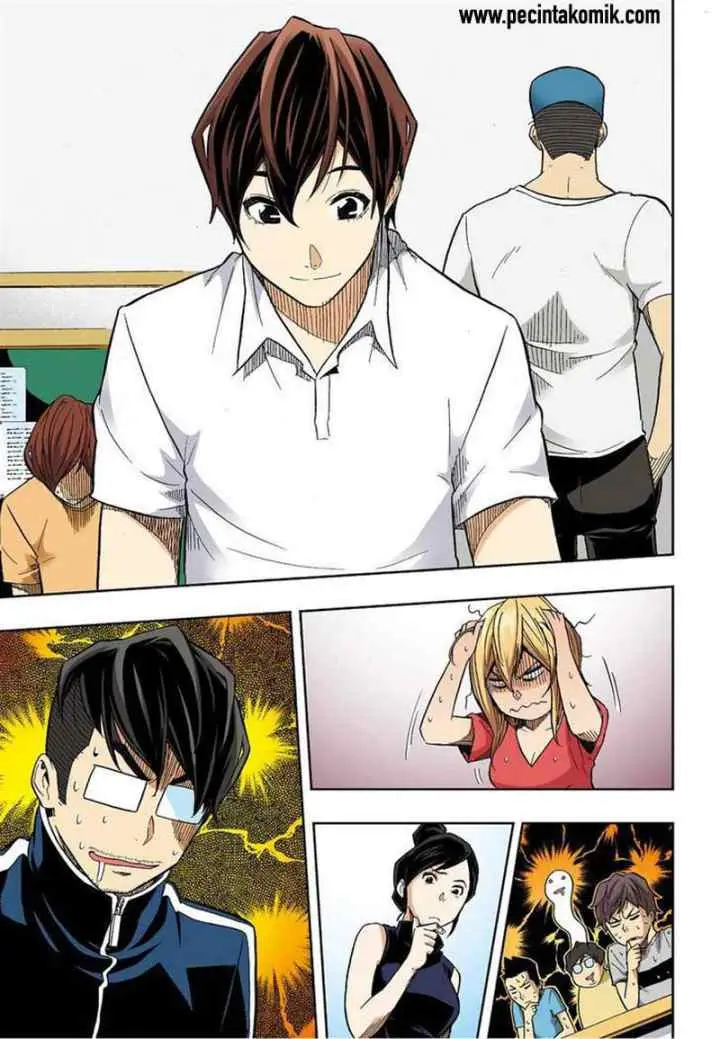 Skill of Lure chapter 30 halaman 4