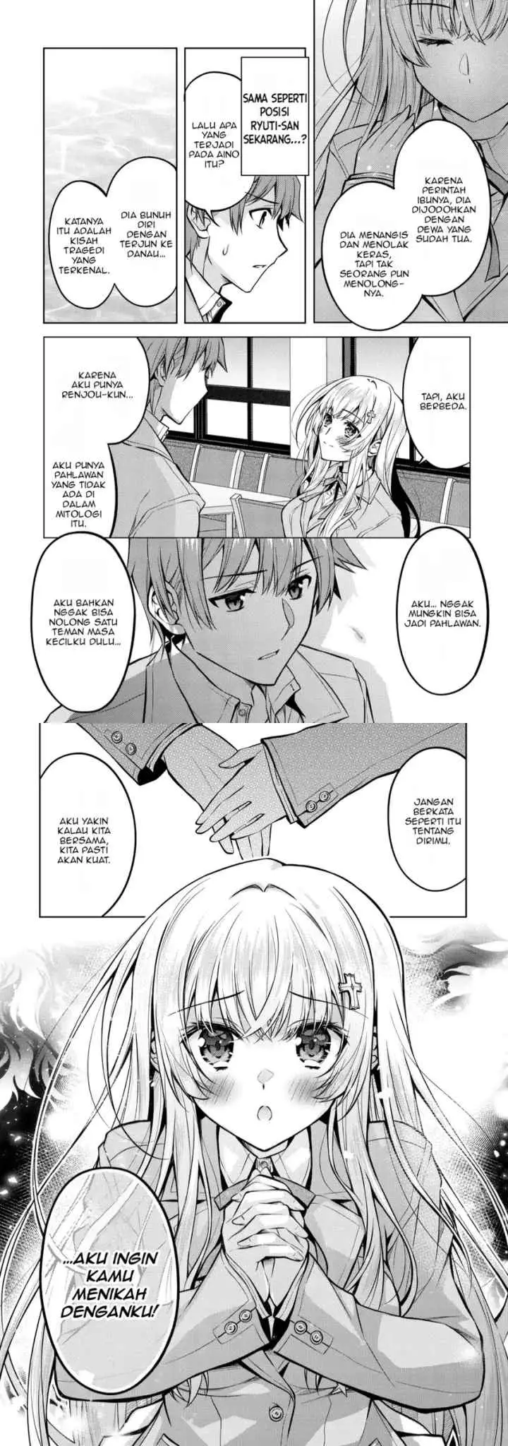 Tsundere Hokuou Bishoujo no Classmate ga, Kon'yakusha ni Natta Totan ni Dere Ippentou ni Natte Shimatta Ken ni Tsuite chapter 4 halaman 7