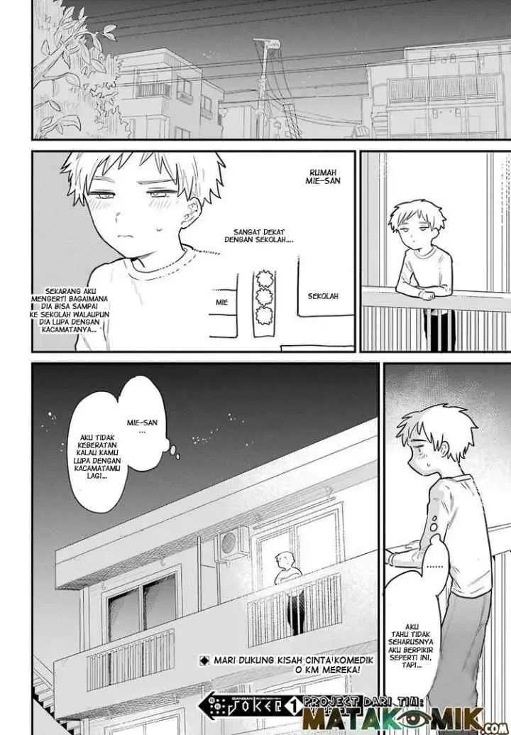 Sukinako ga Megane wo Wasureta chapter 2 halaman 18