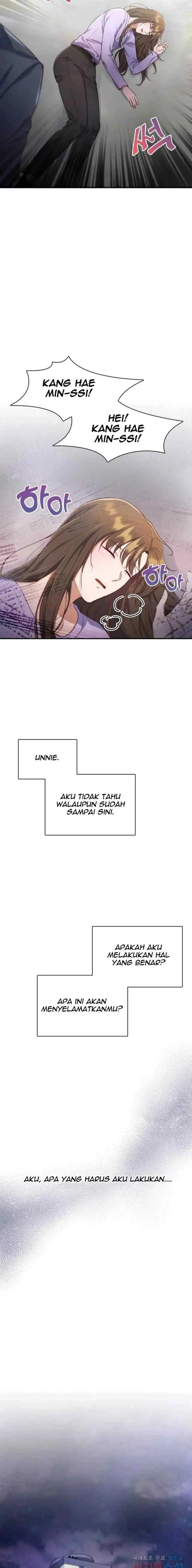 When My Enemy Tempts Me chapter 13 halaman 12