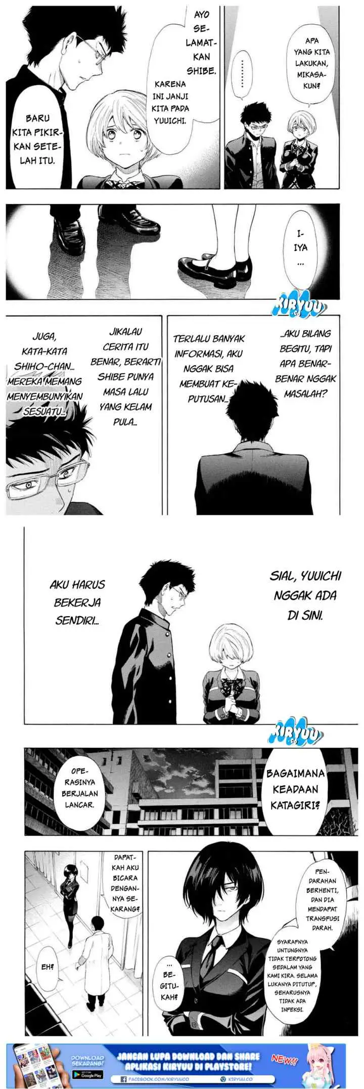 Tomodachi Game chapter 27 halaman 18