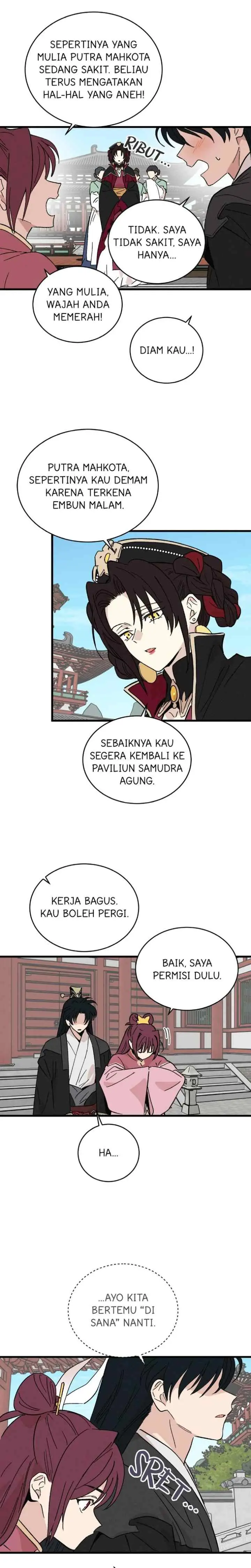 Hugung Scandal chapter 52 halaman 5